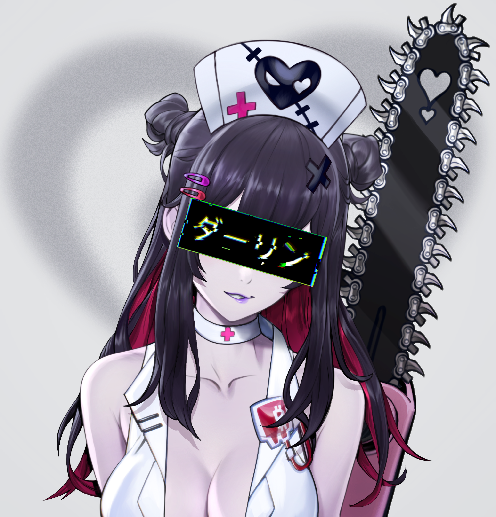 Killer GF #7625